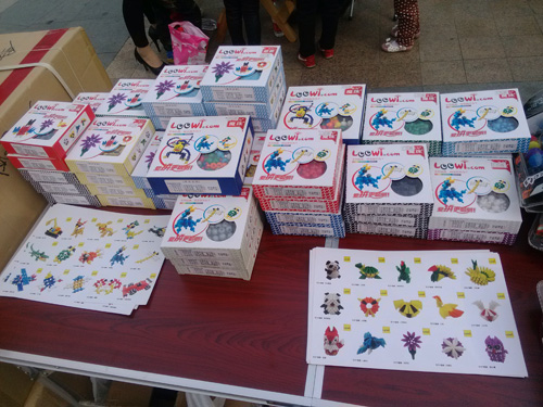 樂(lè)為玩具（樂(lè)為塑菱、樂(lè)為魔珠）現(xiàn)場(chǎng)展銷中